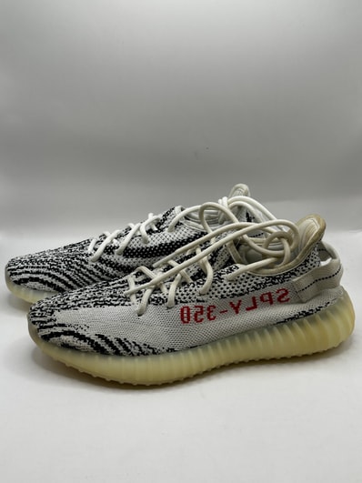 adidas YEEZY Boost 350 V2 "Zebra"