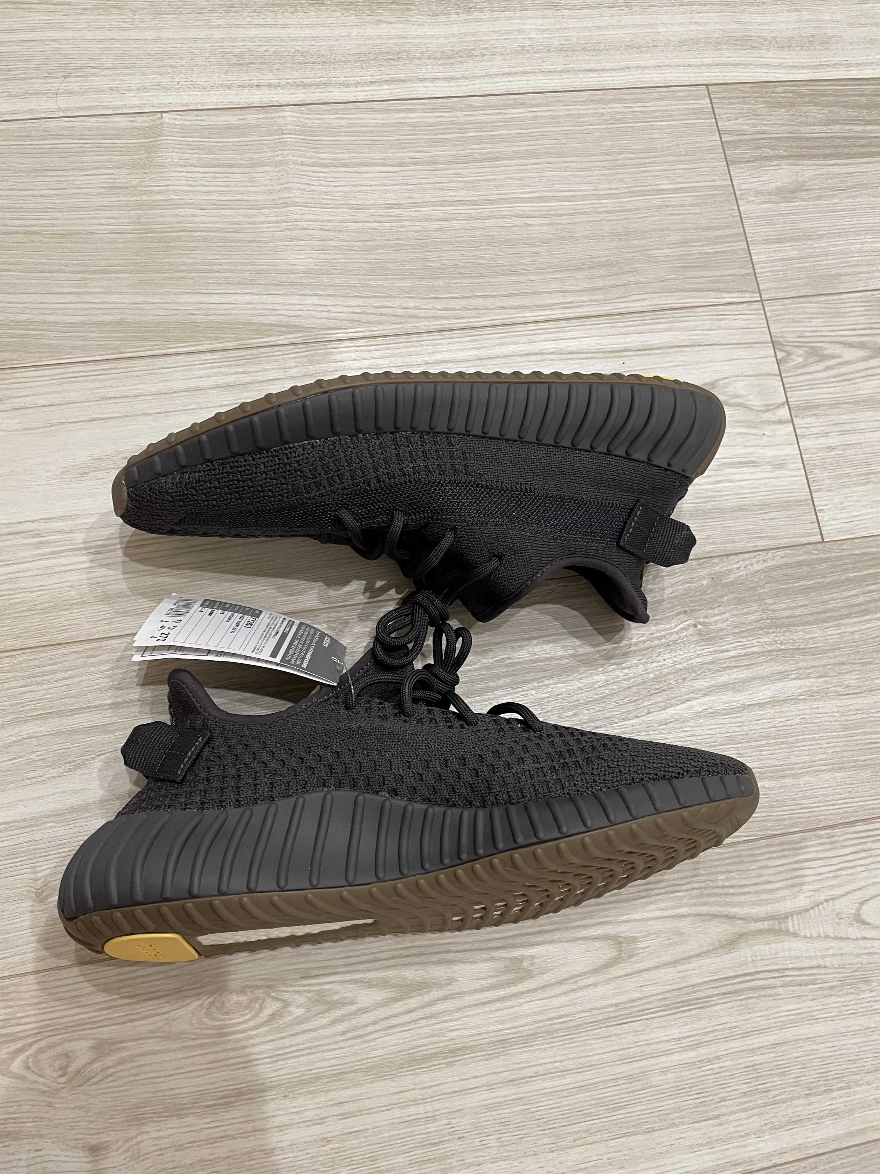 adidas YEEZY Boost 350 V2 "Cinder"