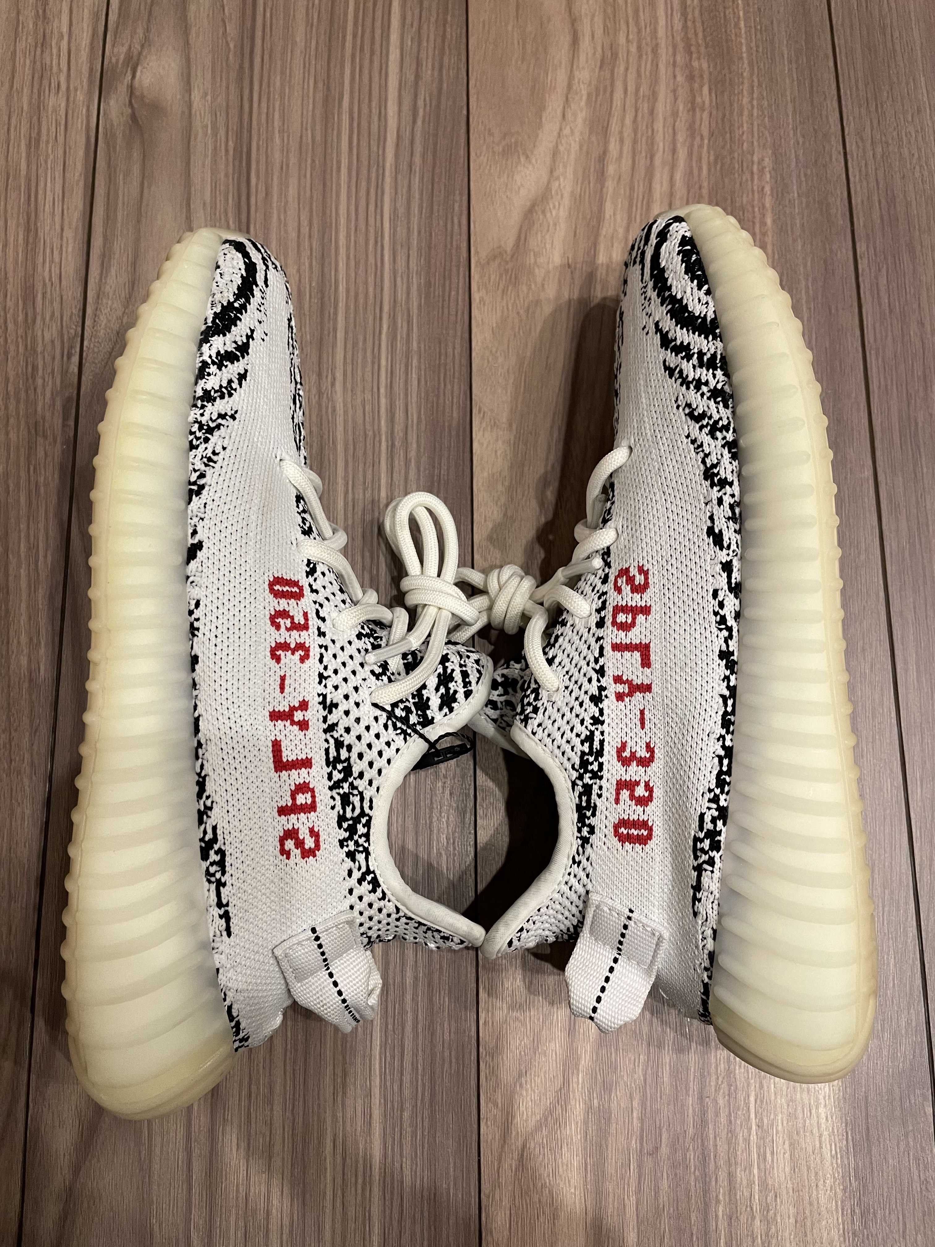 adidas YEEZY Boost 350 V2 "Zebra"