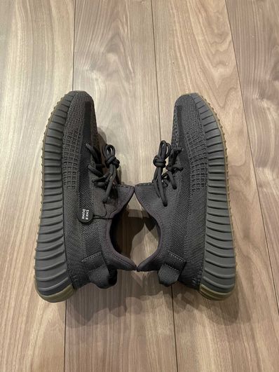 adidas YEEZY Boost 350 V2 "Cinder"