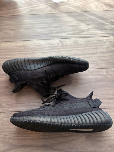 adidas YEEZY Boost 350V2 "Onyx"