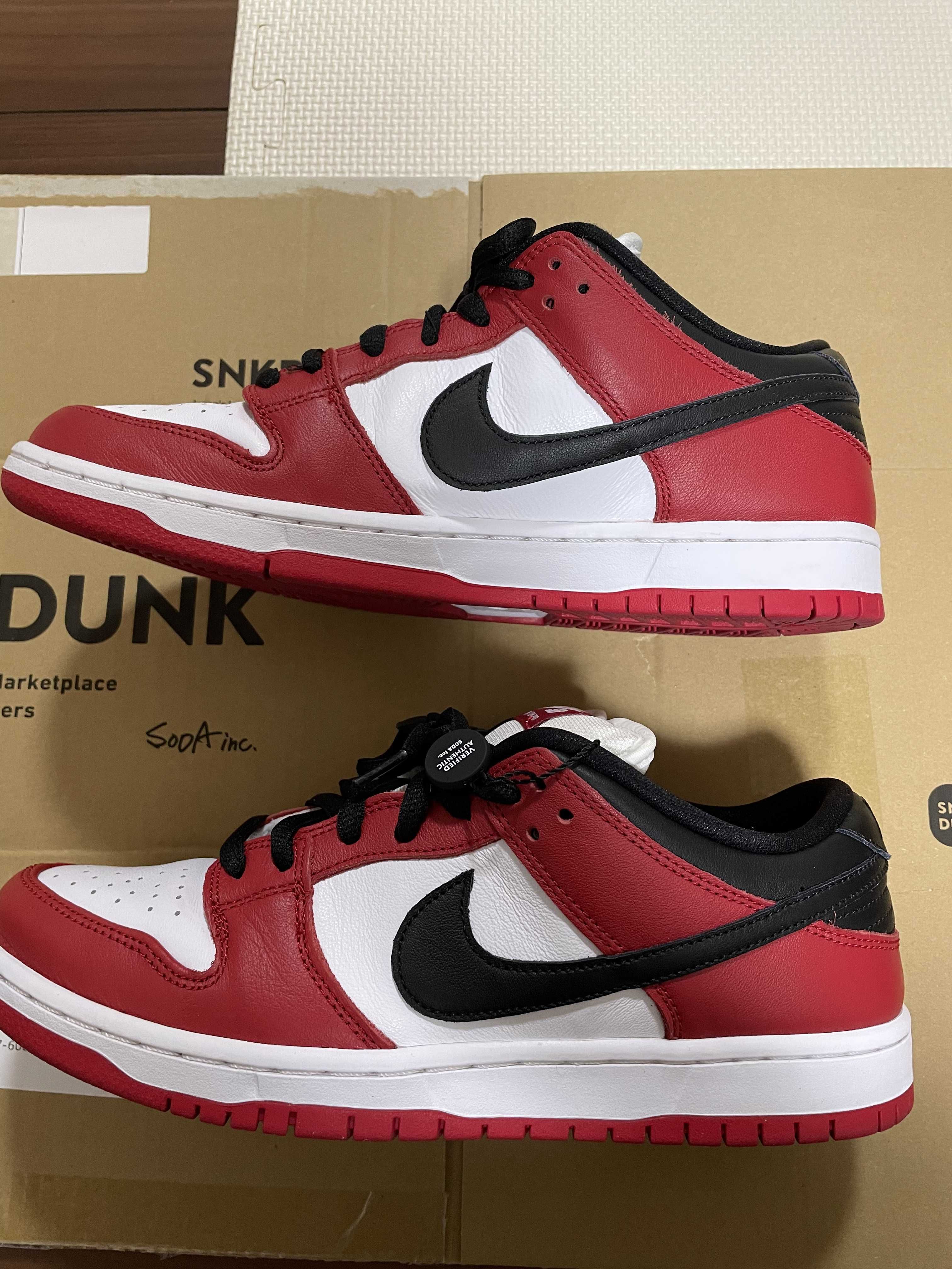 Nike SB Dunk Low Pro "J-Pack Chicago/Varsity Red and White"