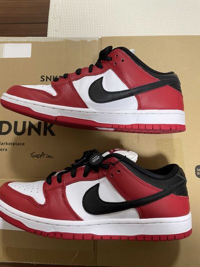 Nike SB Dunk Low Pro "J-Pack Chicago/Varsity Red and White"