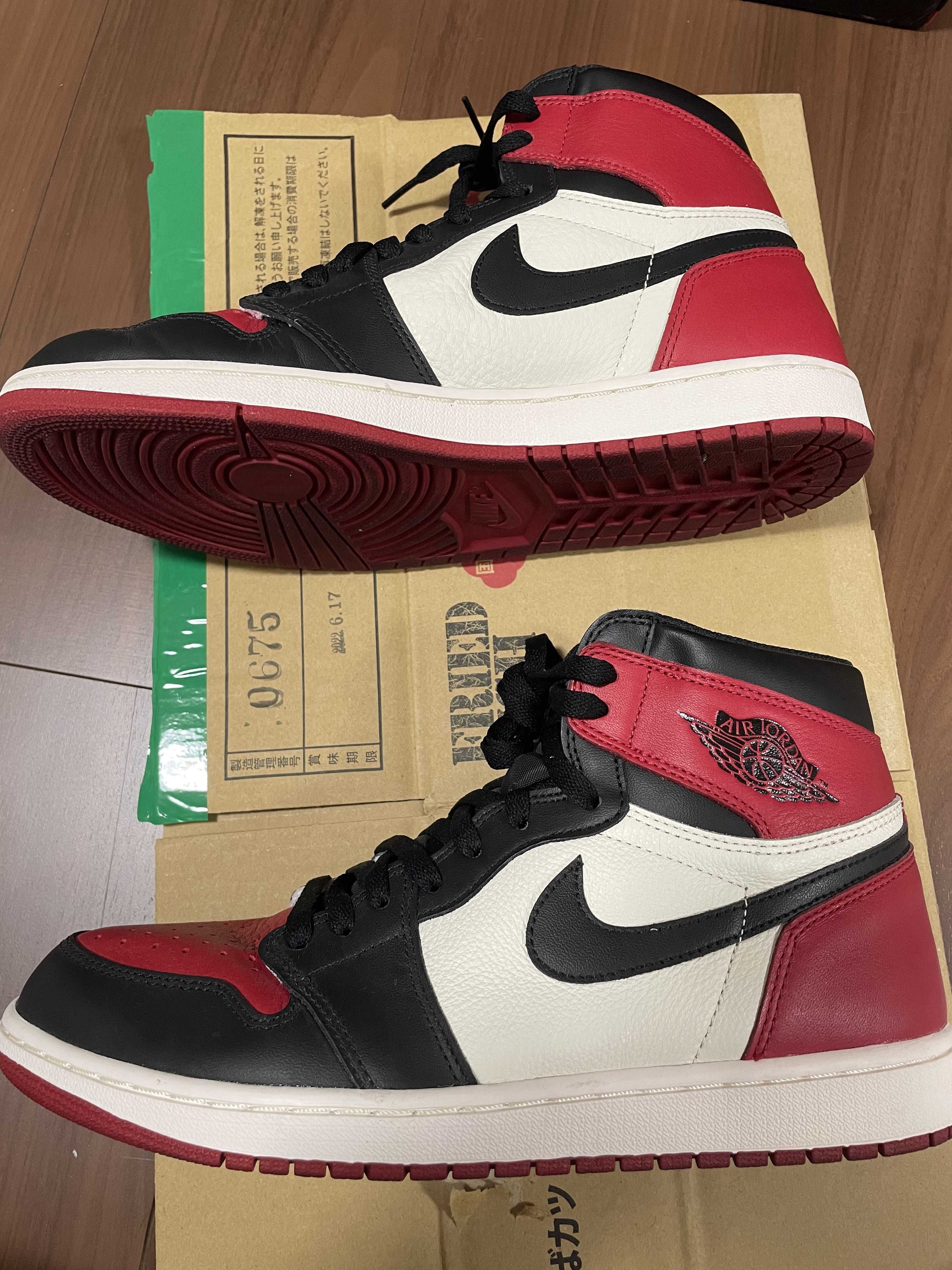 Nike Air Jordan 1 Retro High OG "Bred Toe"