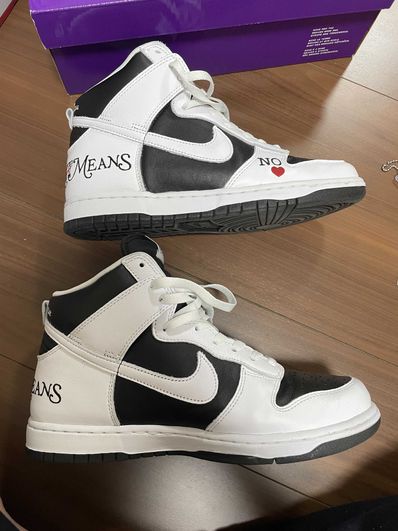 Supreme × Nike SB Dunk High By Any Means "White Black"