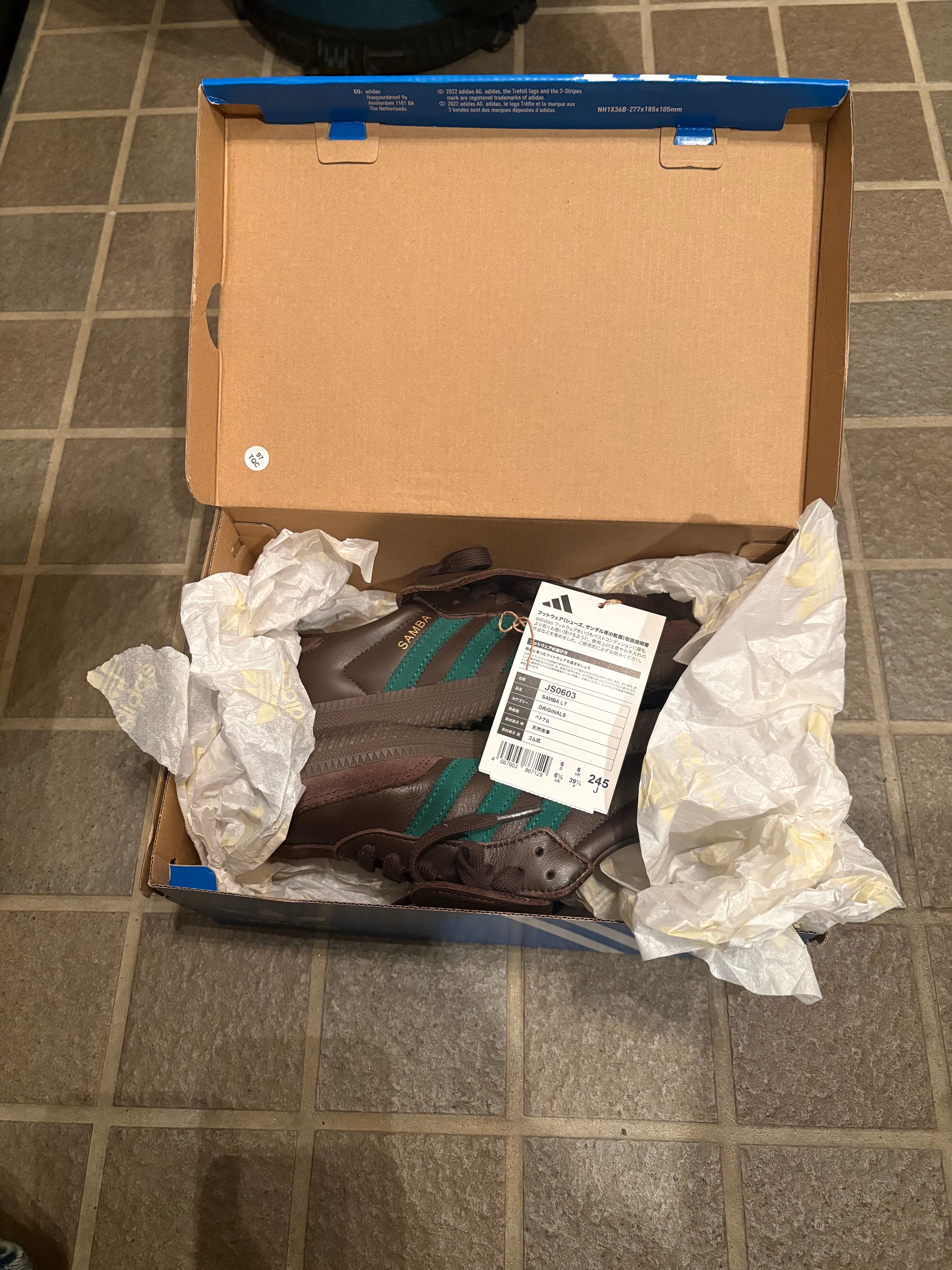 adidas Samba LT "Dark Brown/Green/Gum" (BILLY'S Exclusive)