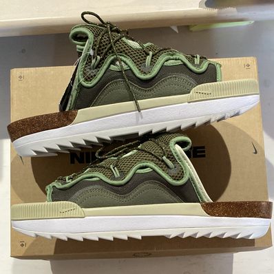 Nike Offline 2.0 "Green"