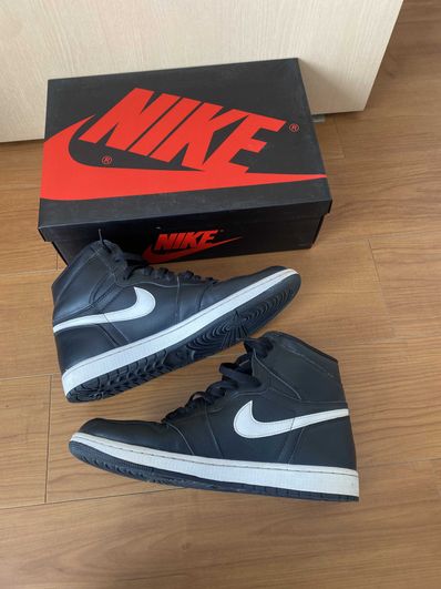 Nike Air Jordan 1 Retro High "Yin Yang Black"