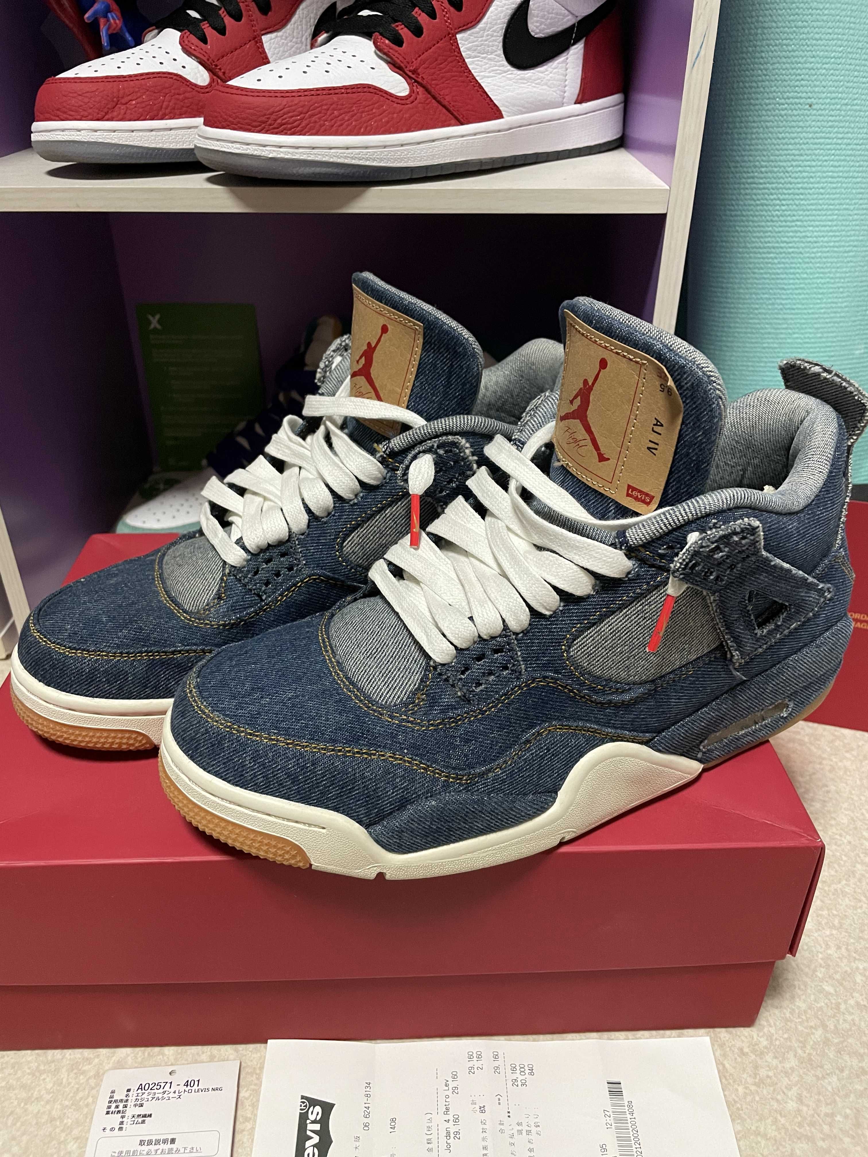 Nike × Levi's Air Jordan 4 "Denim"(タグ:LEVIS®)