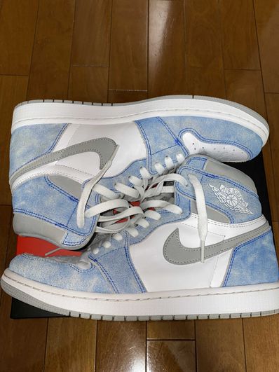 Nike Air Jordan 1 High OG "Hyper Royal"