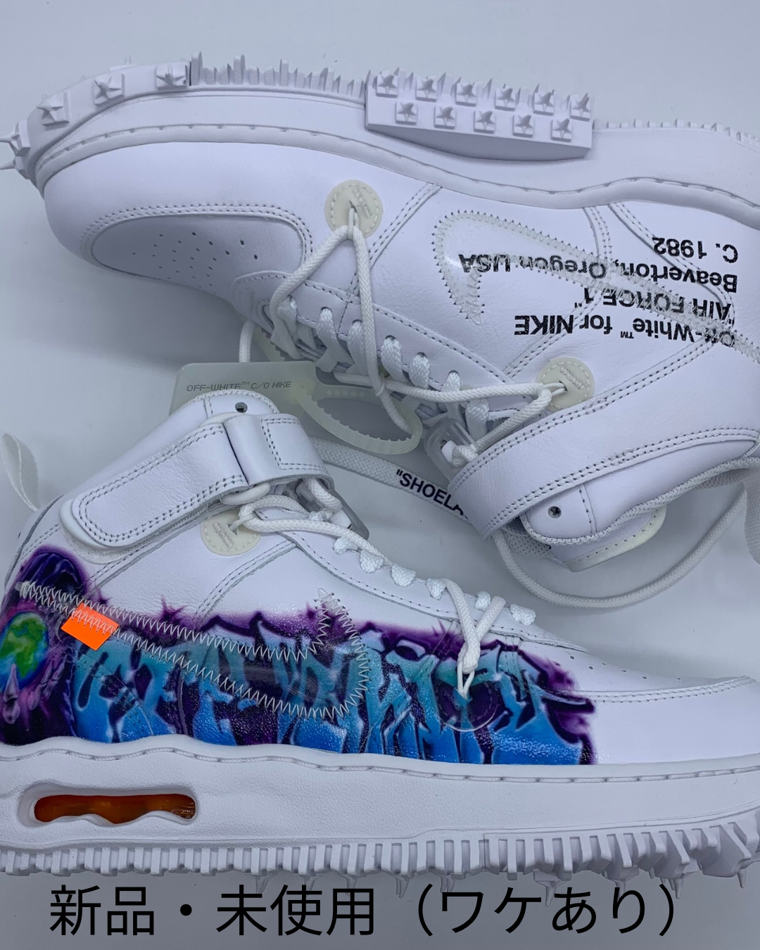 オフホワイト × ナイキ エアフォース1 ミッド "グラフィティ"