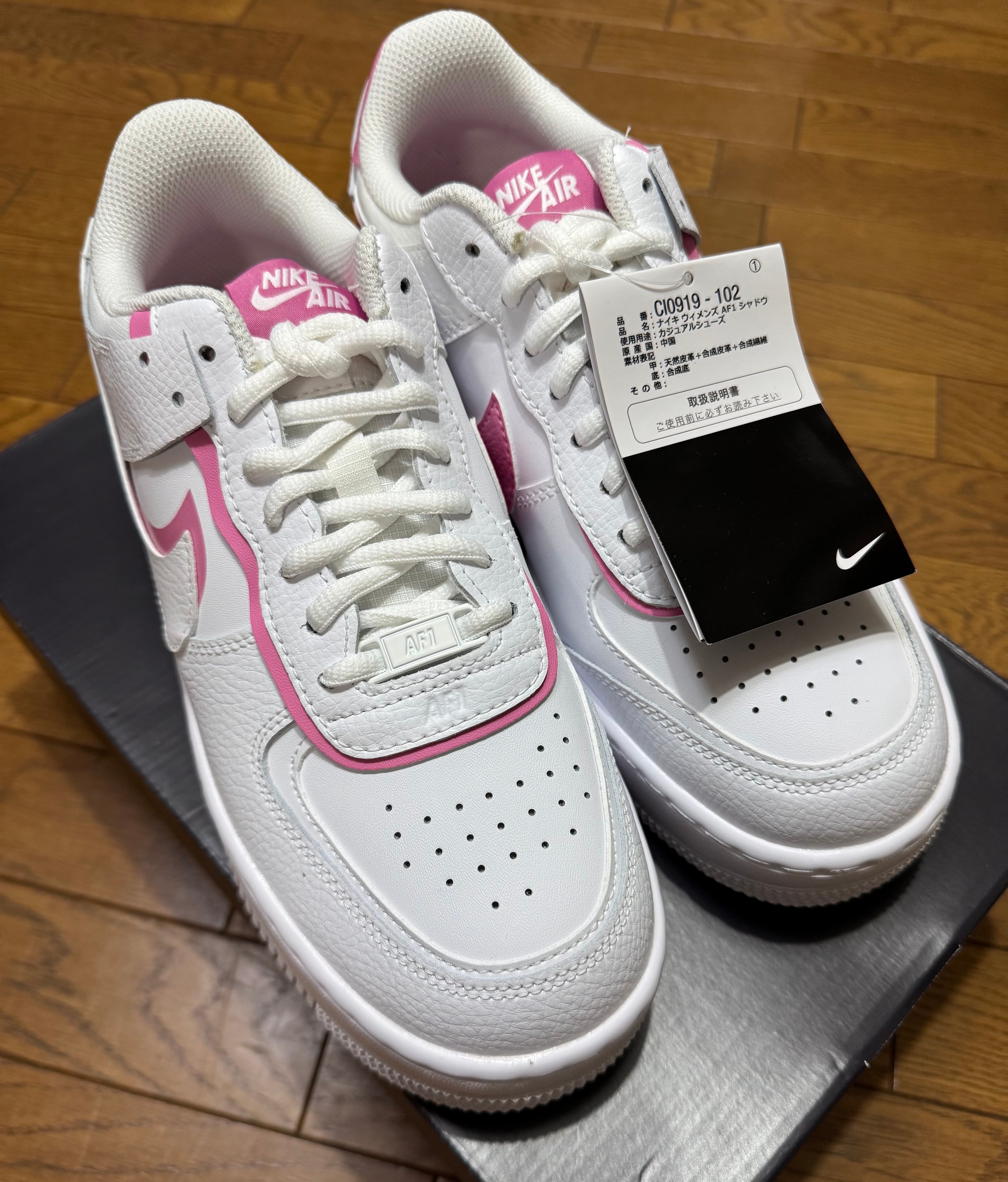Nike Women's Air Force 1 Low Shadow "White Magic Flamingo"