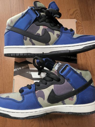 Nike SB Dunk Mid "Made for Skate"