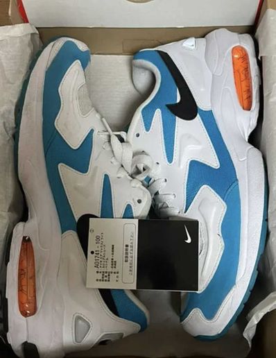 Nike Air Max 2 Light "Blue Lagoon"