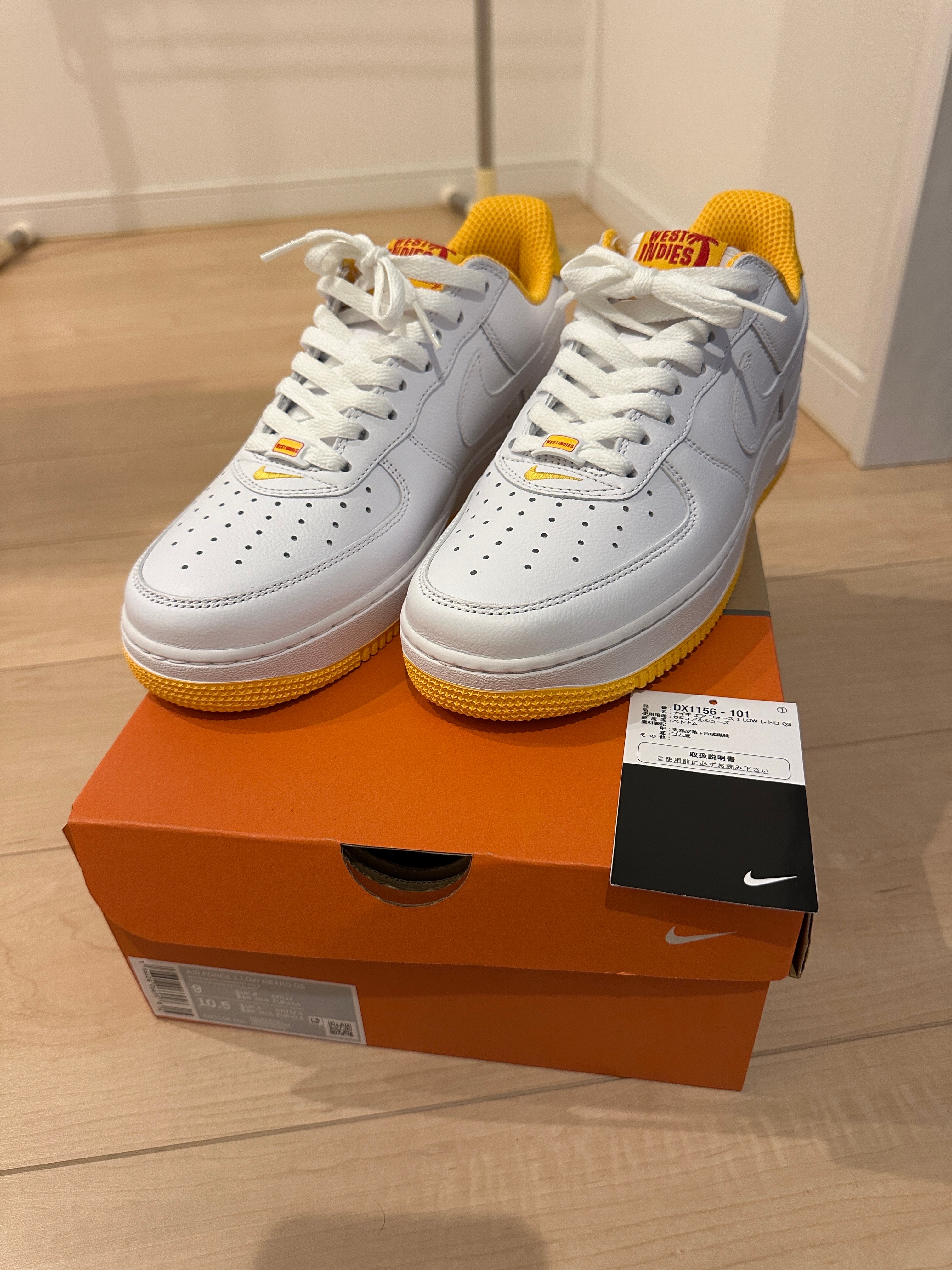 Nike Air Force 1 Low West Indies "White/University Gold" (2023)