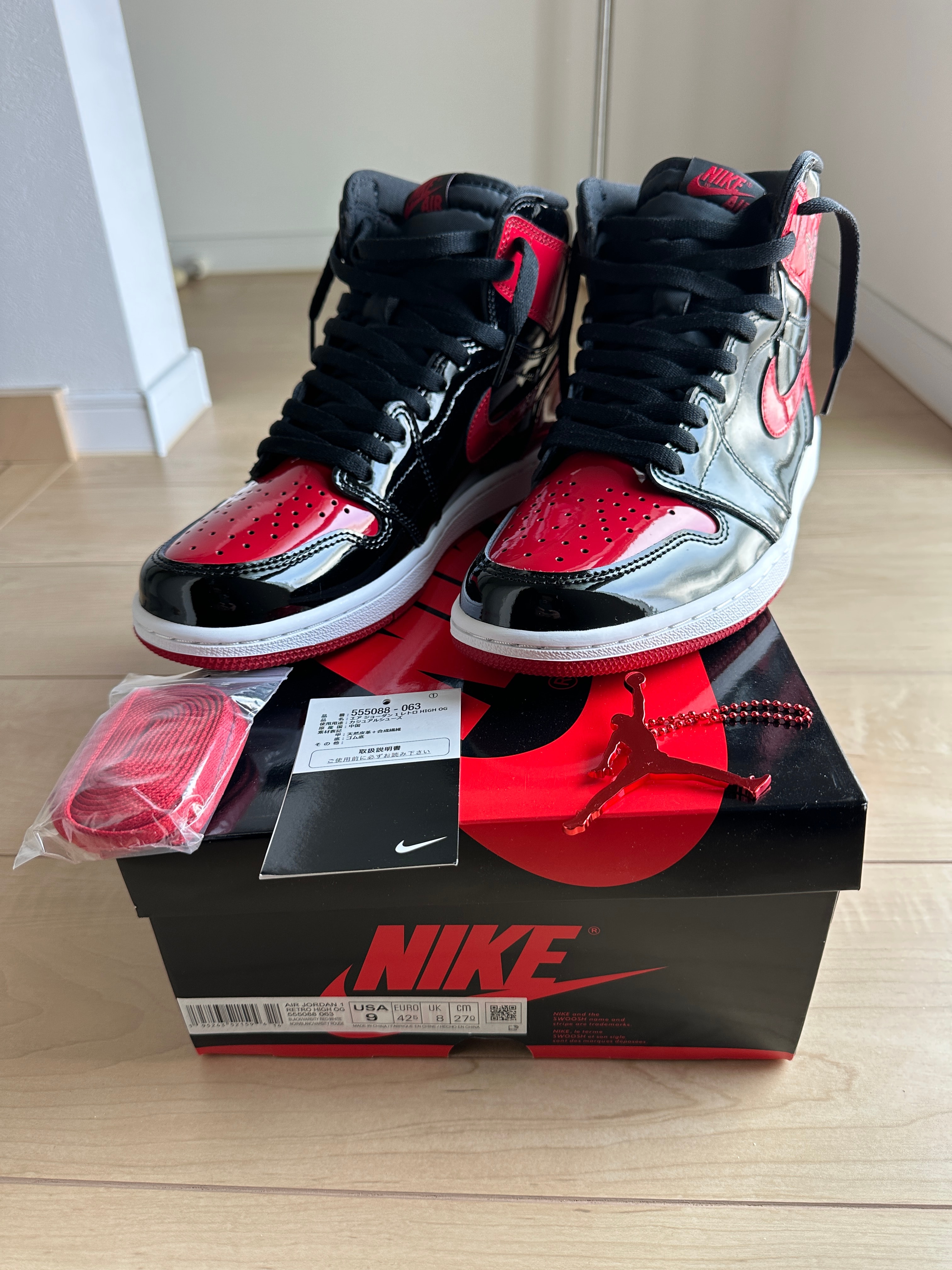 Nike Air Jordan 1 High OG "Patent Bred"