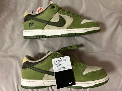 Yuto Horigome × Nike SB Dunk Low "Matcha"