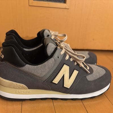 New Balance 574 "Gray"