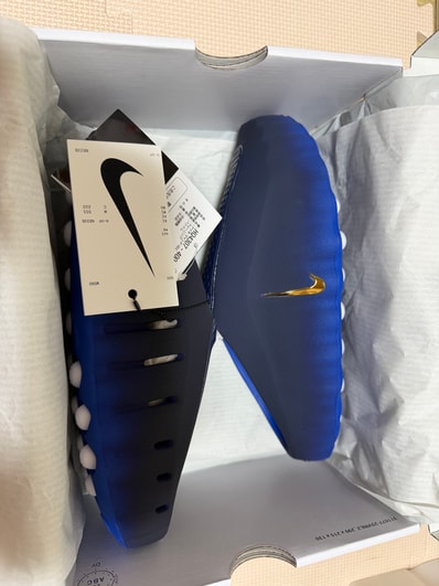 Nike Mind 001 Mules "Blackened Blue"