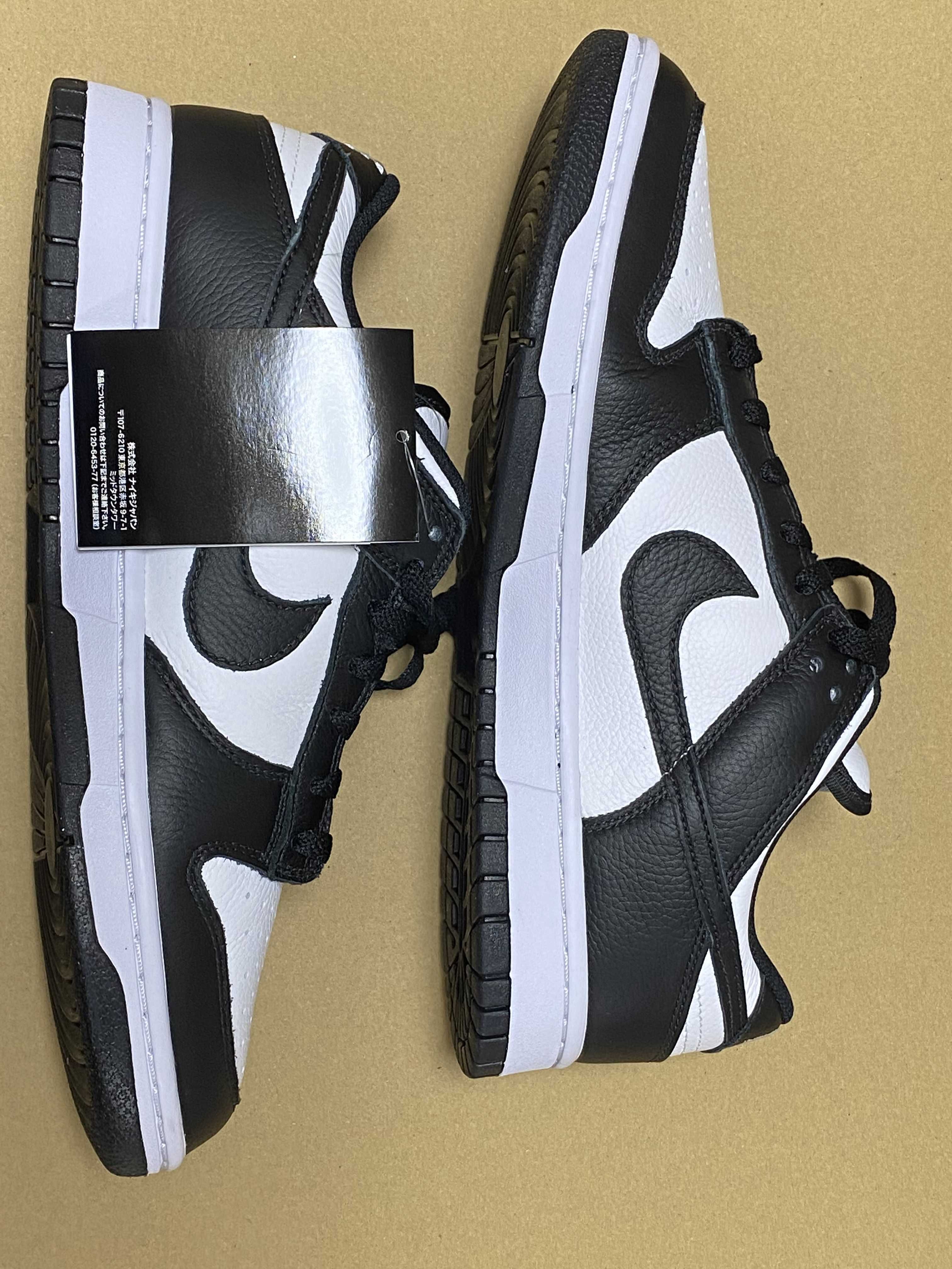 Nike Dunk Low By You & Unlocked By You (NIKEiD)