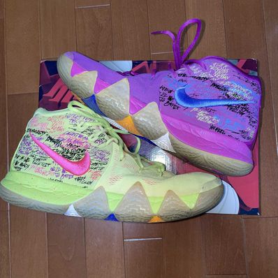 Confetti kyries sales