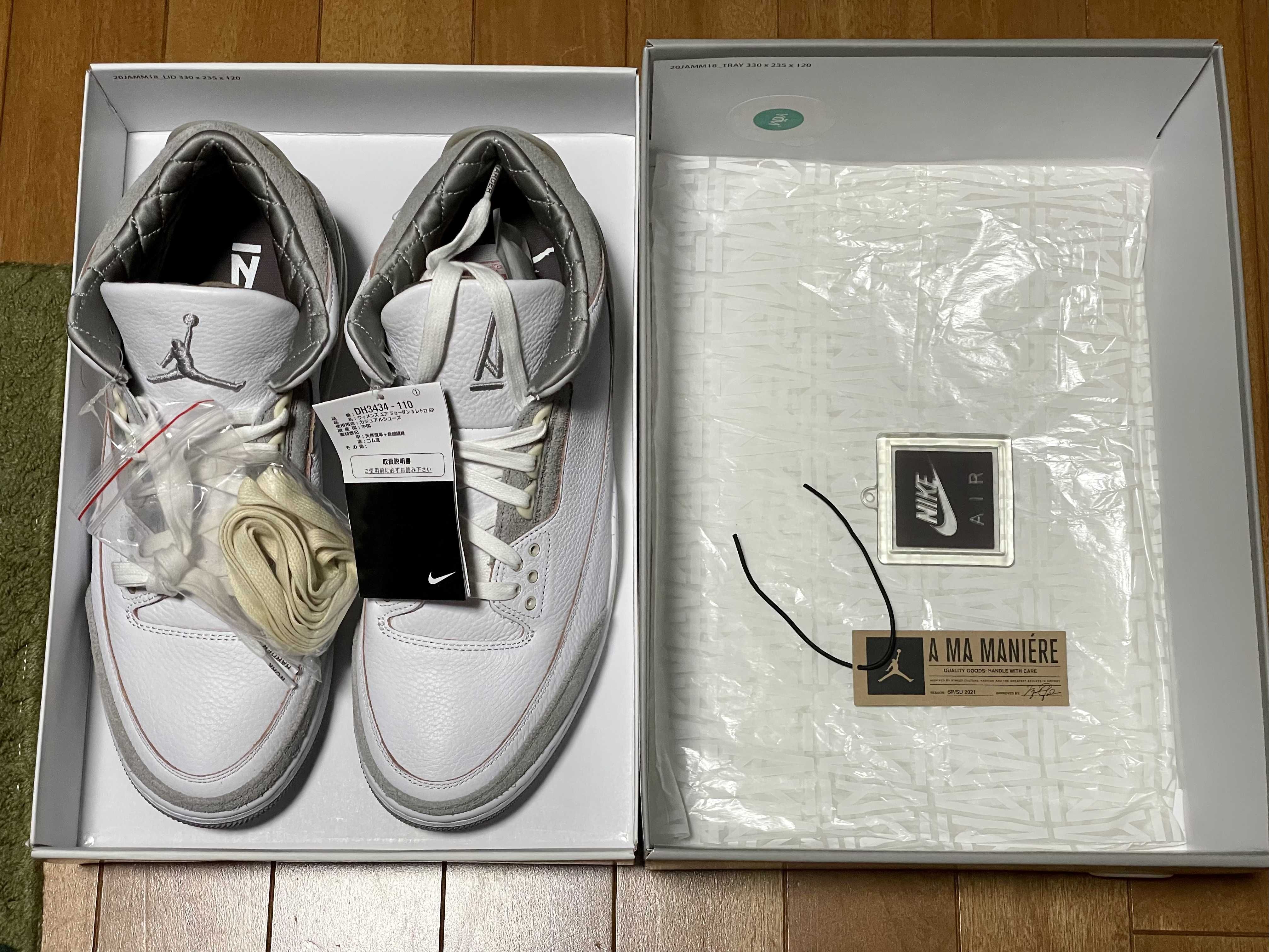 A Ma Maniere × Nike Women's Air Jordan 3 Retro SP "White/Medium Grey Violet Ore"