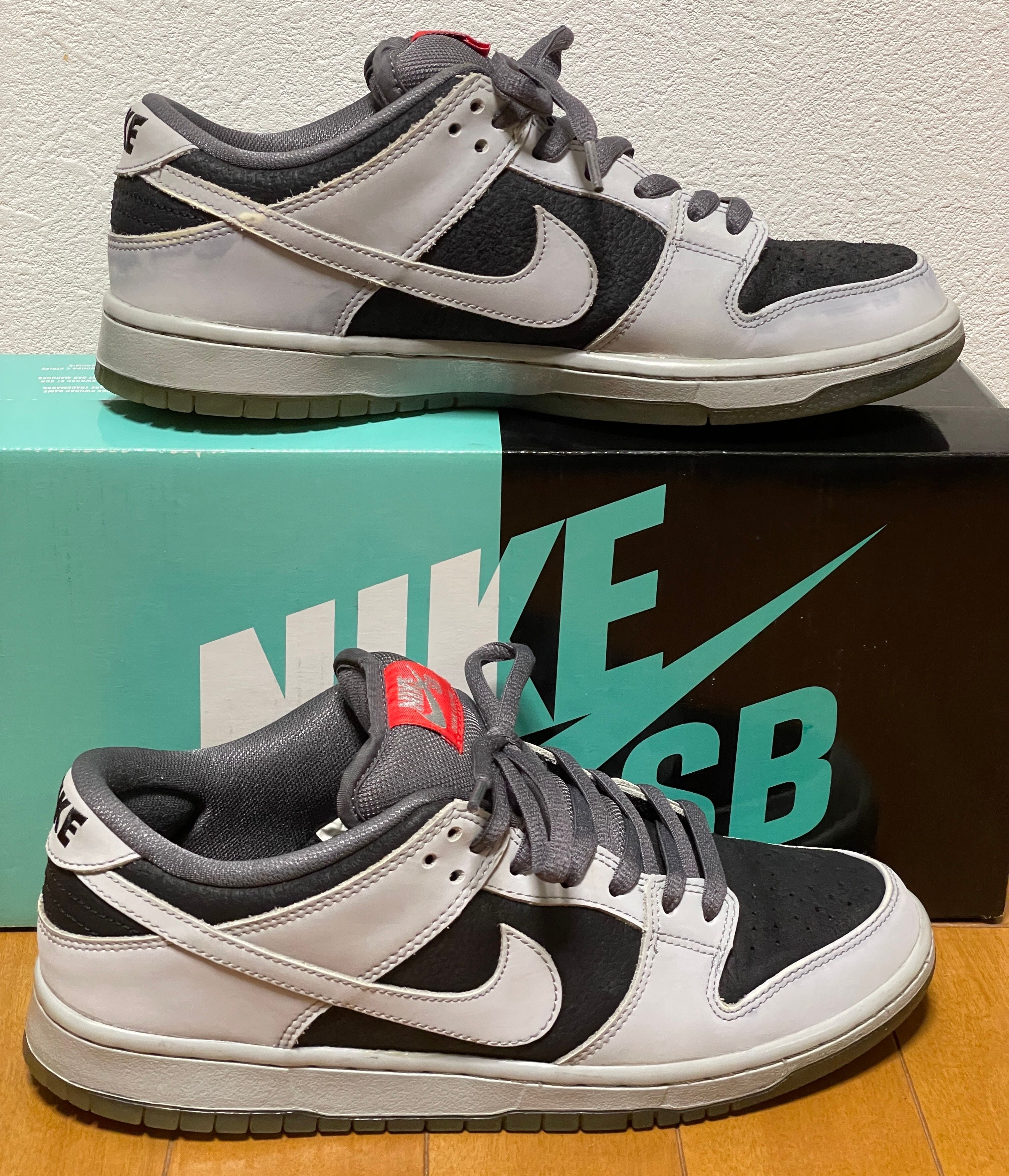Nike SB Dunk Low Atlas 35MM "Grey"