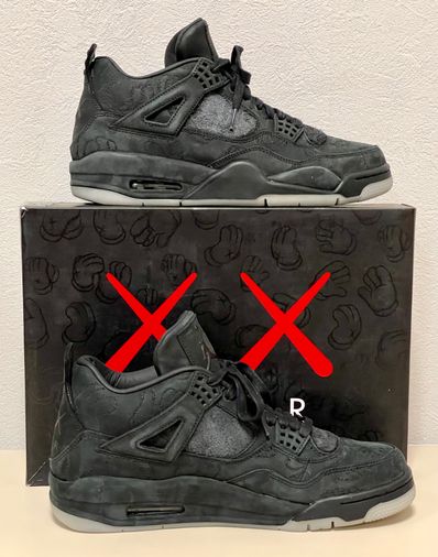 KAWS × Nike Air Jordan 4 Retro "Black"