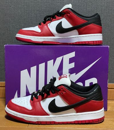 Nike SB Dunk Low Pro "J-Pack Chicago/Varsity Red and White"