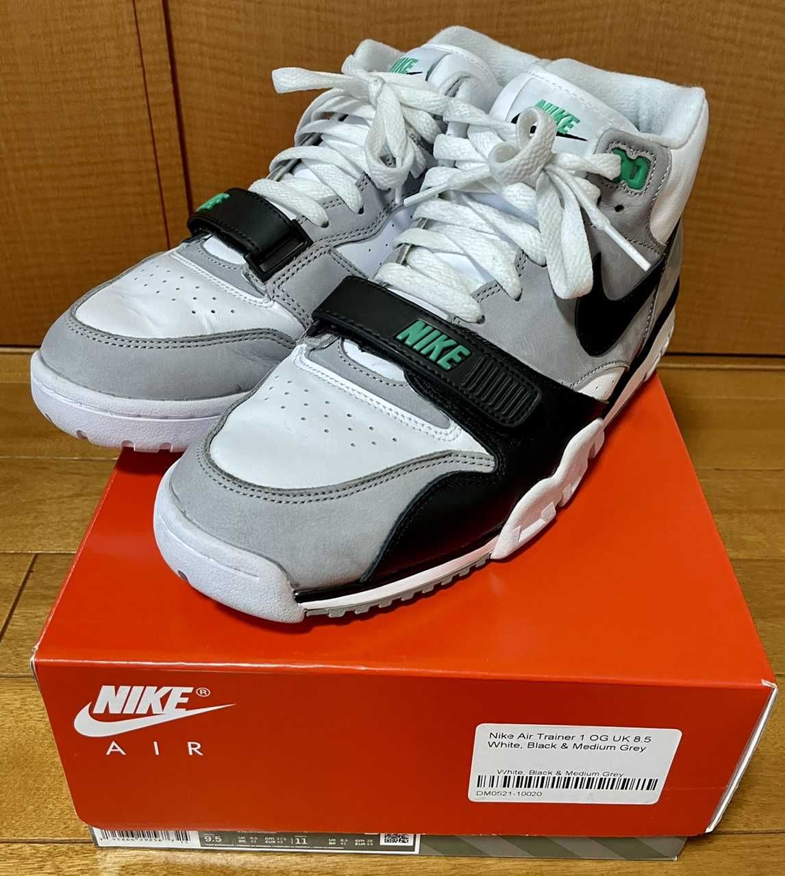 Nike Air Trainer 1 "Chlorophyll"