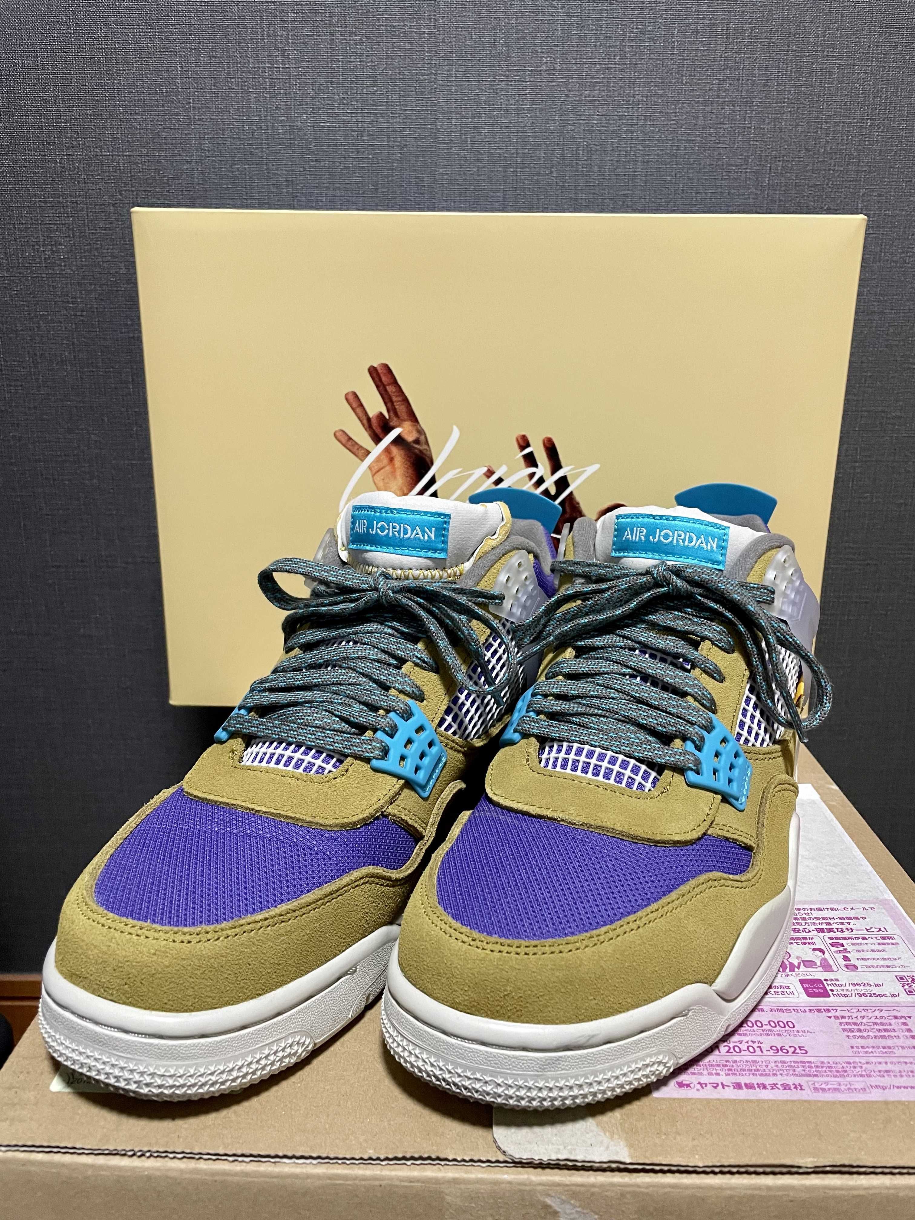 Union × Nike Air Jordan 4 SP "Desert Moss"