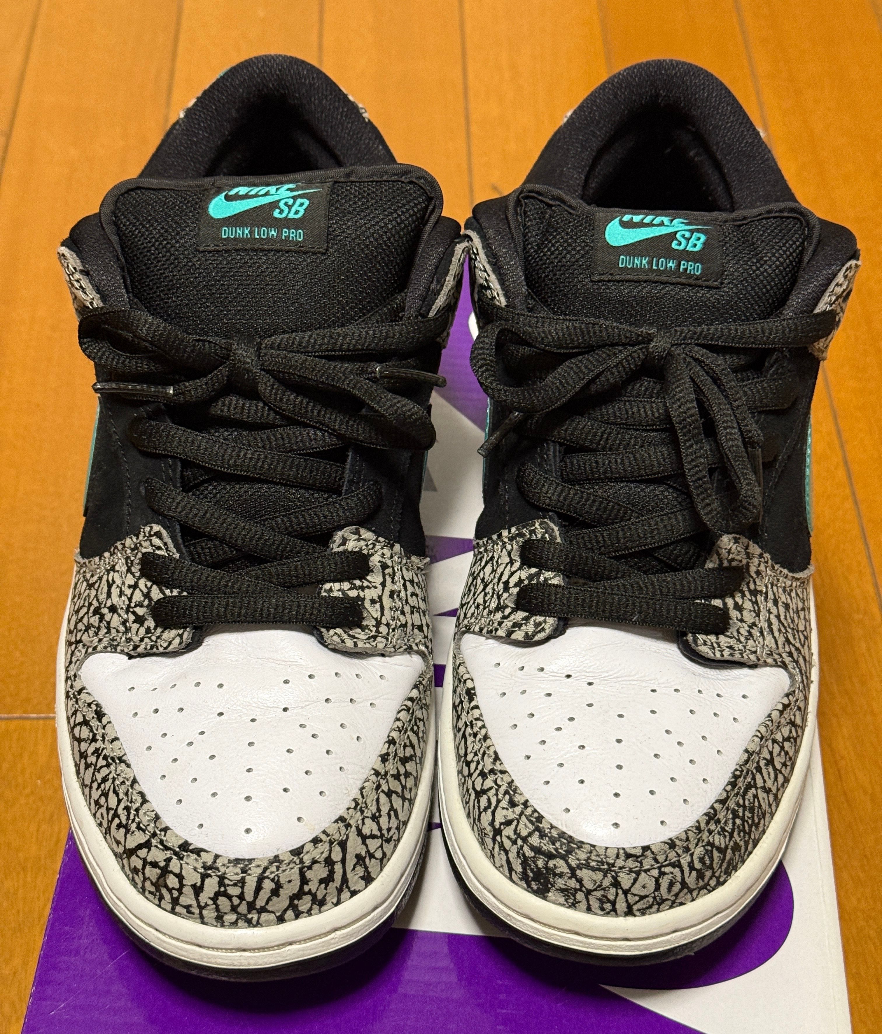 Nike SB Dunk Low "Elephant/Safari"