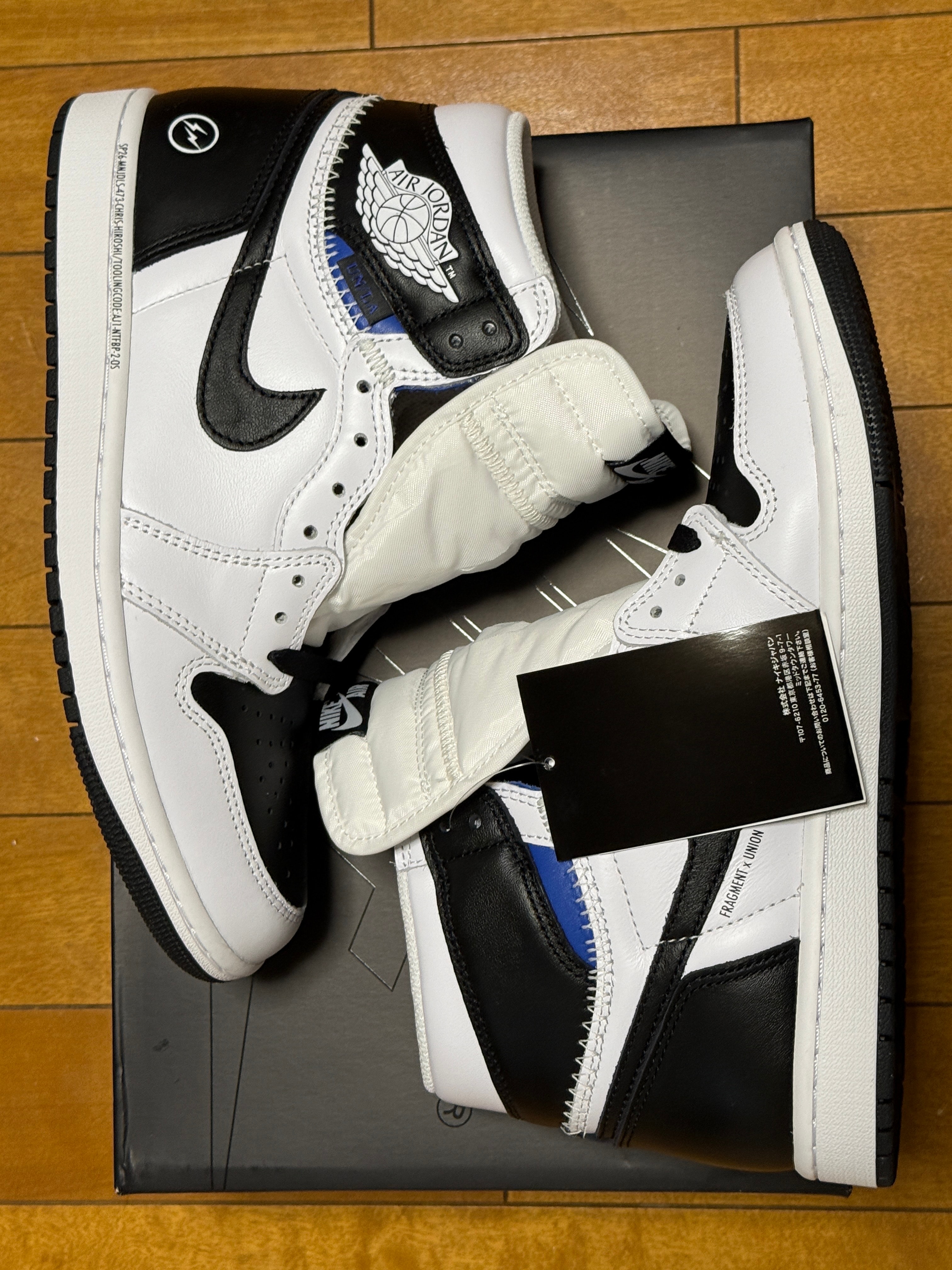 fragment design × UNION × Nike Air Jordan 1 Retro High OG "Black/White"