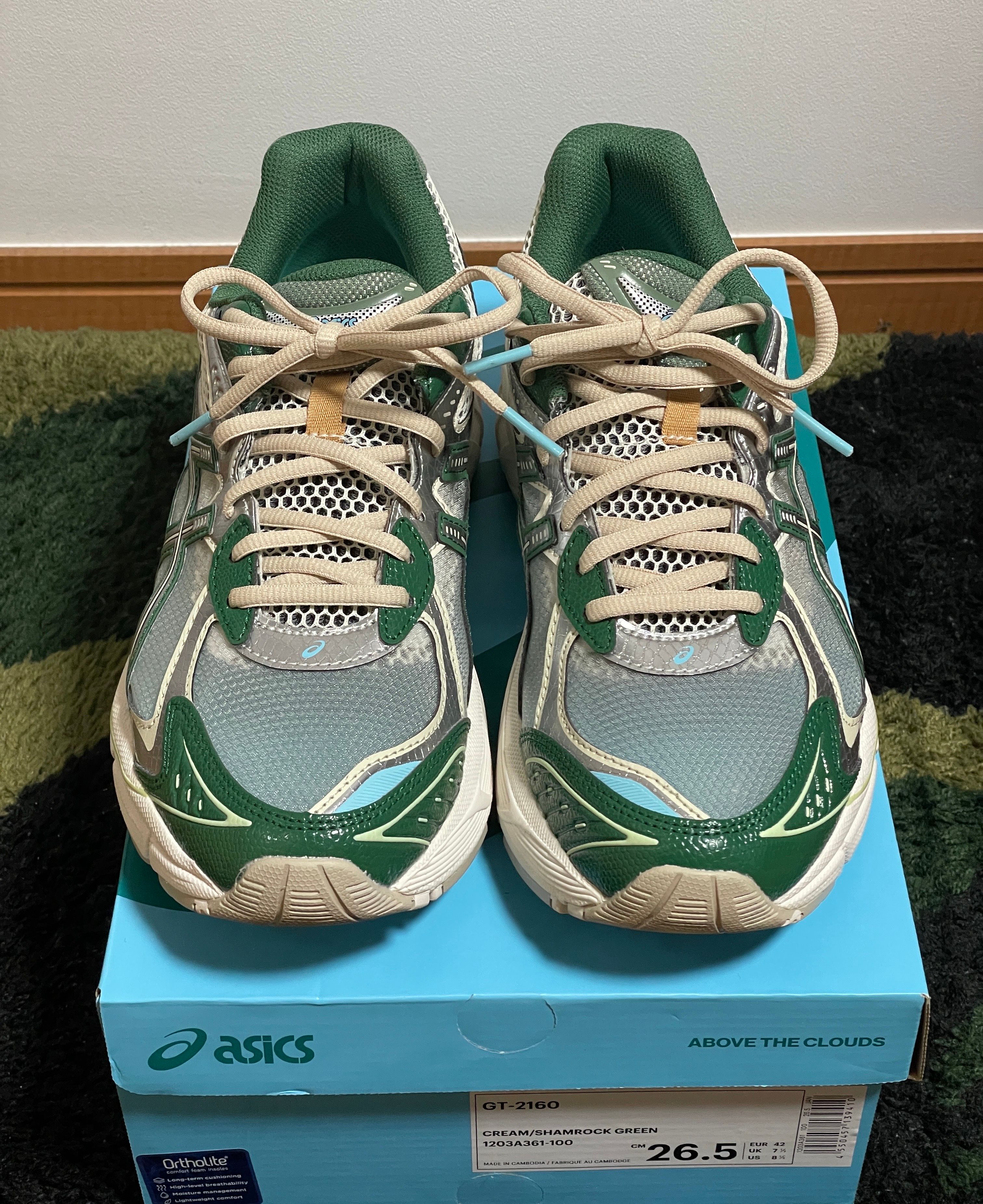 Above The Clouds x Asics GT-2160 "Cream/Shamrock Green"
