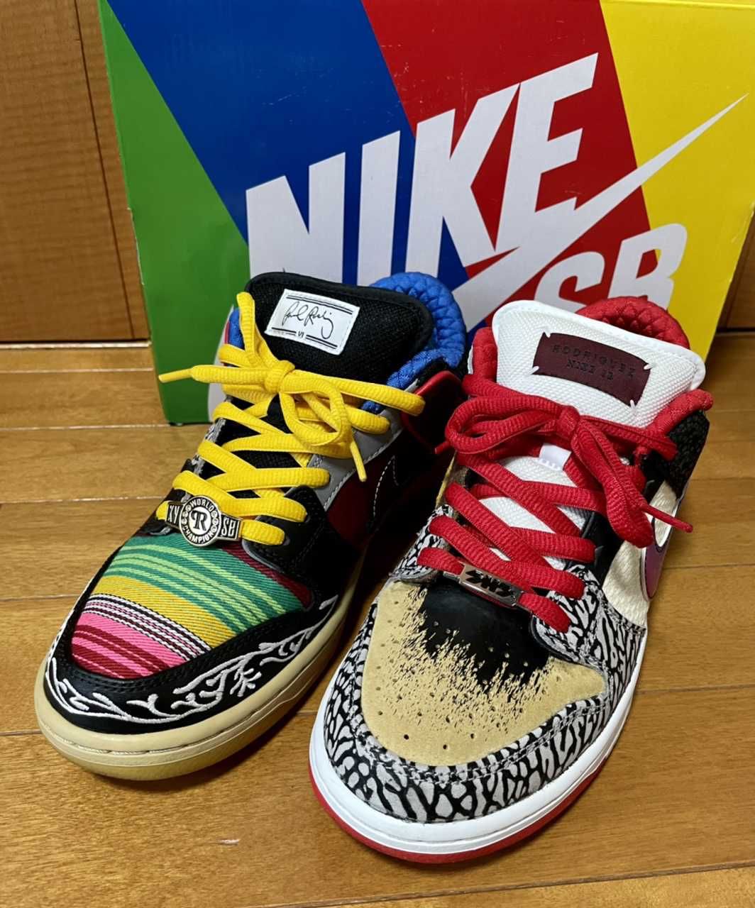 Nike SB Dunk Low "What The Paul"