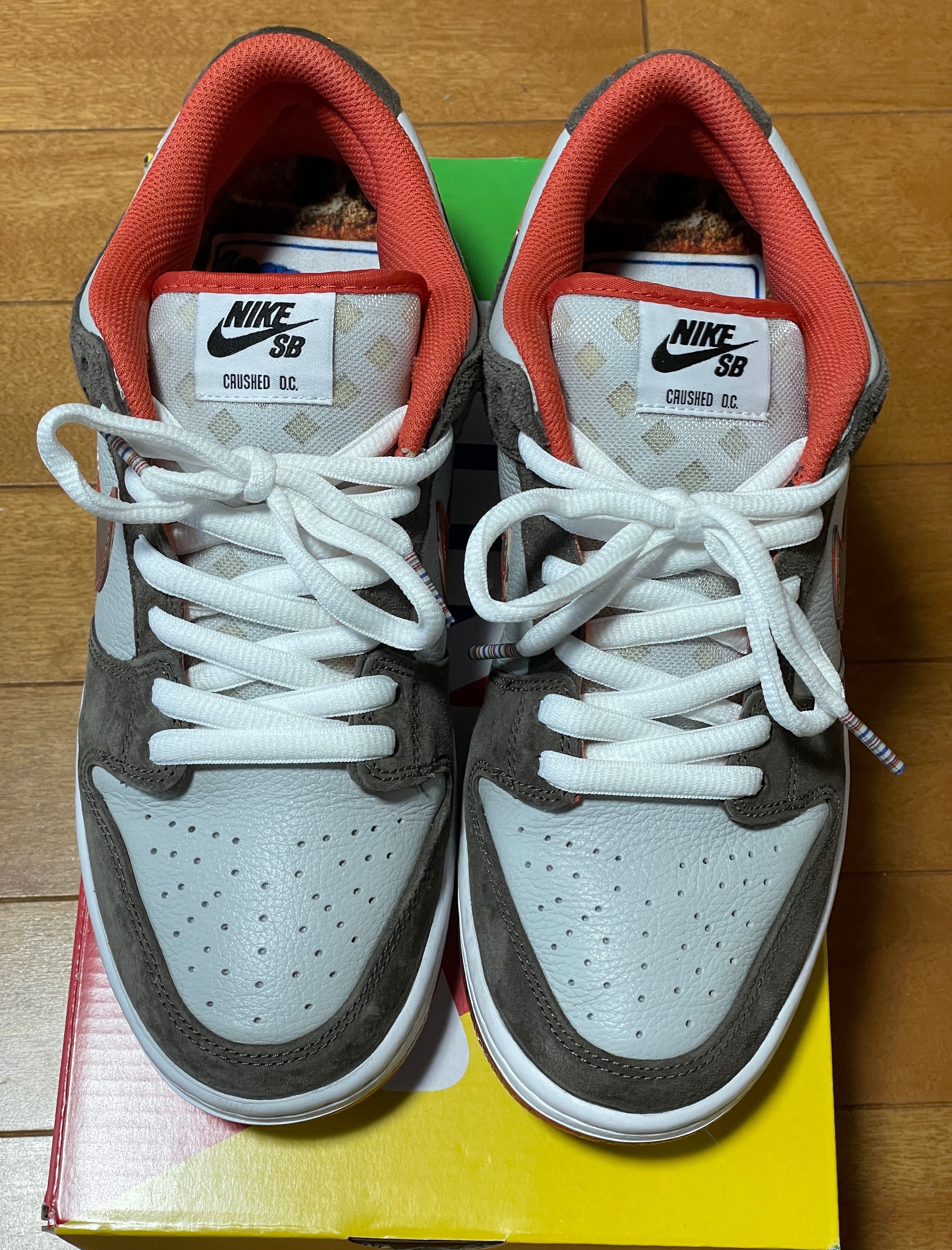 Crushed Skate Shop × Nike SB Dunk Low QS "Olive Grey/Mantra Orange"