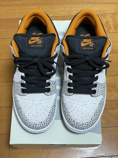 Nike SB Dunk Low Pro Electric Safari "Phantom and Black"