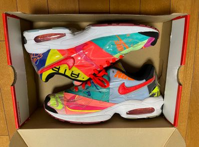 atmos × Nike Air Max 2 Light "Multi" (BV7406-001/CJ6200-001)