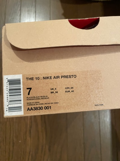 Off-White × Nike The Ten Air Presto