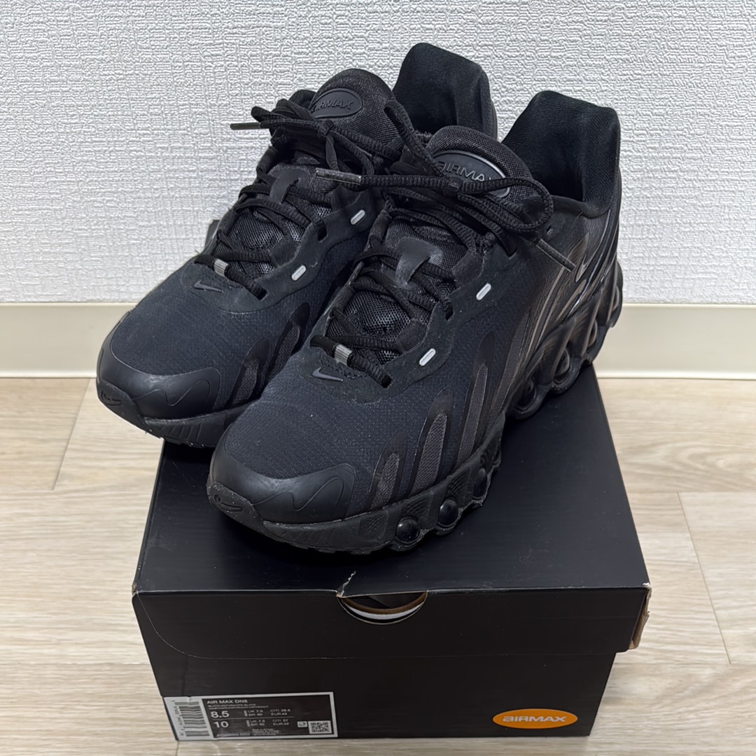 Nike Air Max DN8 "Triple Black"
