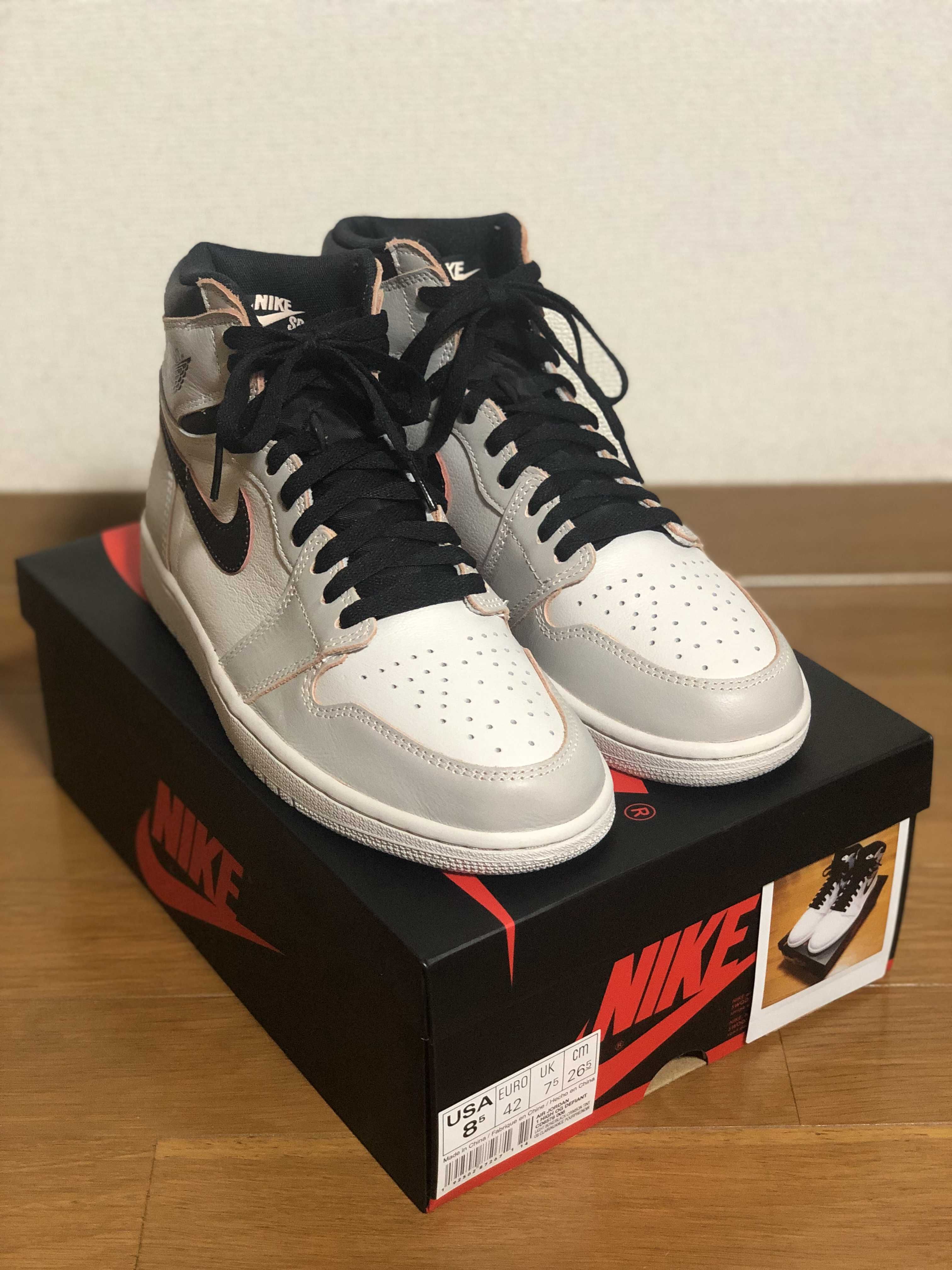 Nike SB × Air Jordan 1 High OG "NYC To Paris"