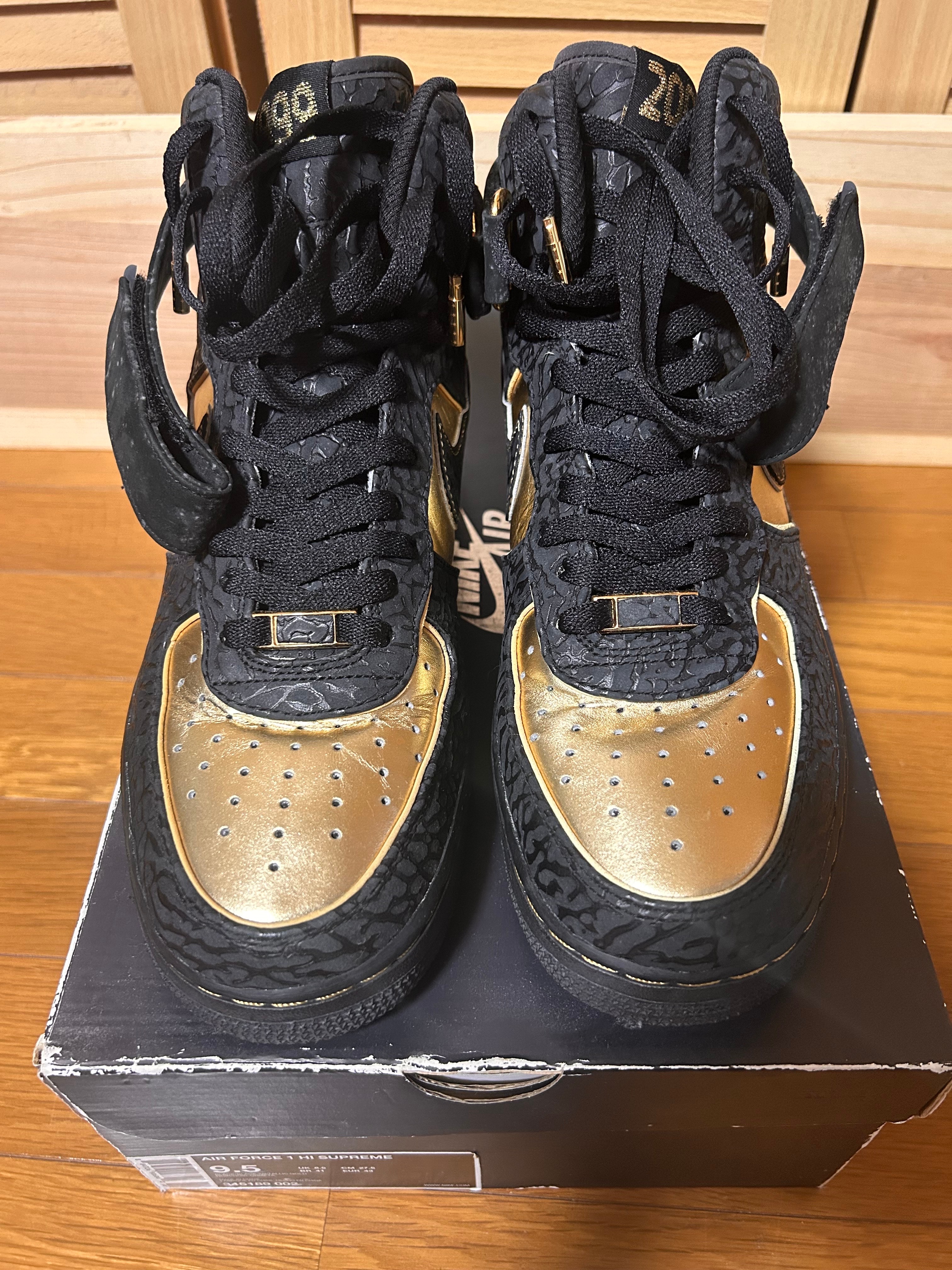 Nike Air Force 1 High "Nitro Microphone"