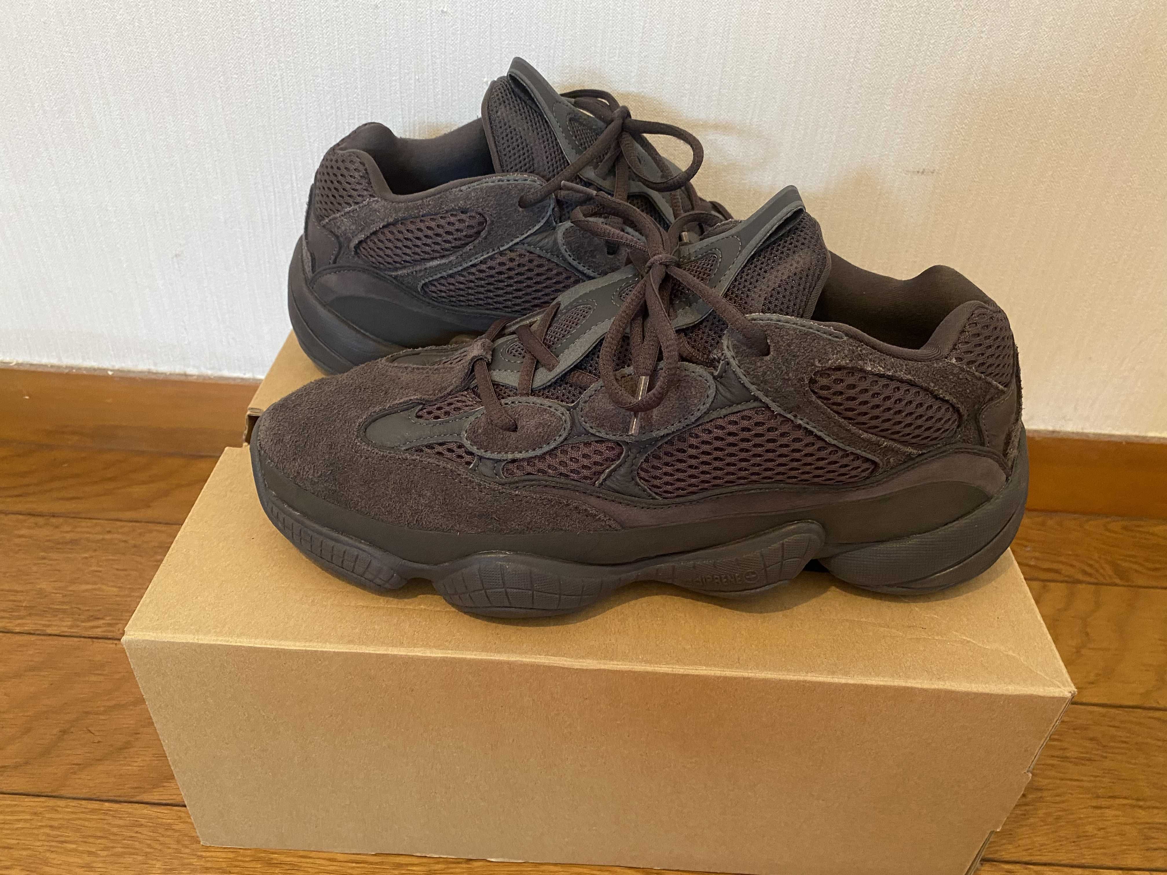 adidas YEEZY 500 "Utility Black"
