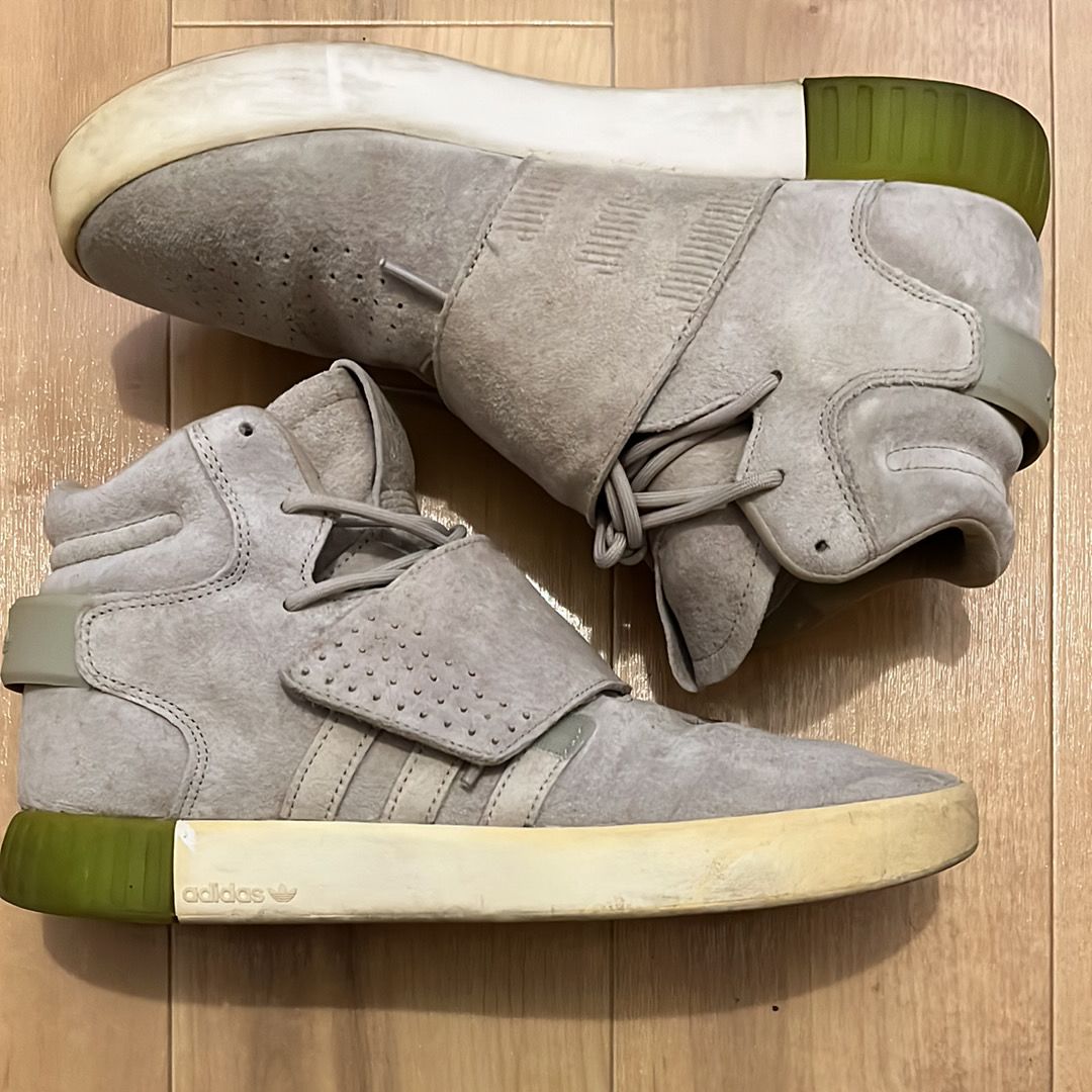 adidas Tubular Rise "Cream White"