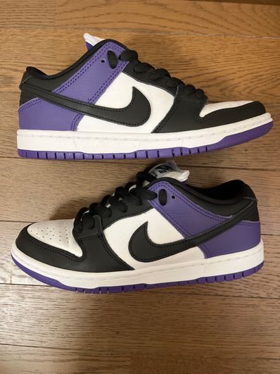 Nike SB Dunk Low Pro "Court Purple"