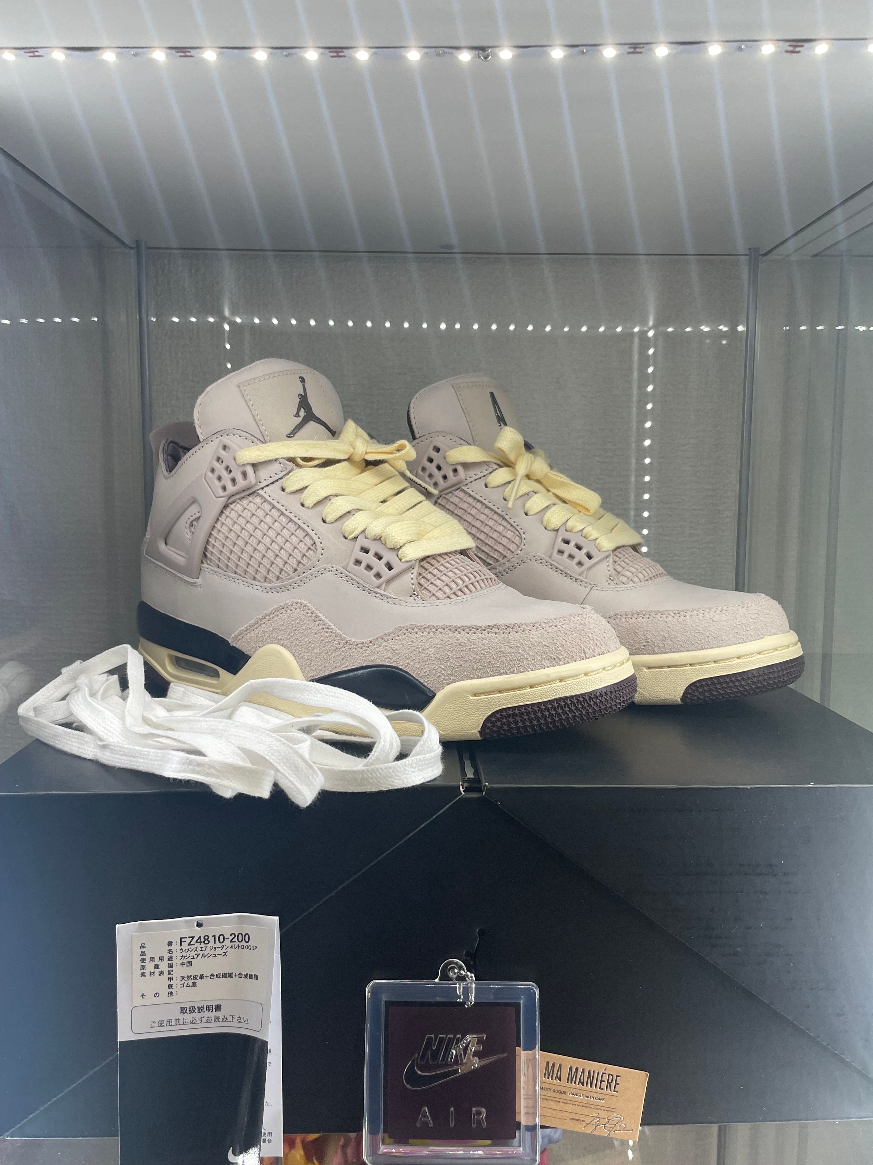 A Ma Maniere × Nike Women's Air Jordan 4 Retro OG SP "Fossil Stone/WYWS"