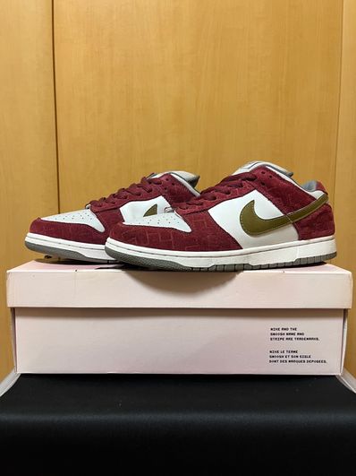 Nike SB Dunk Low "Shanghai"