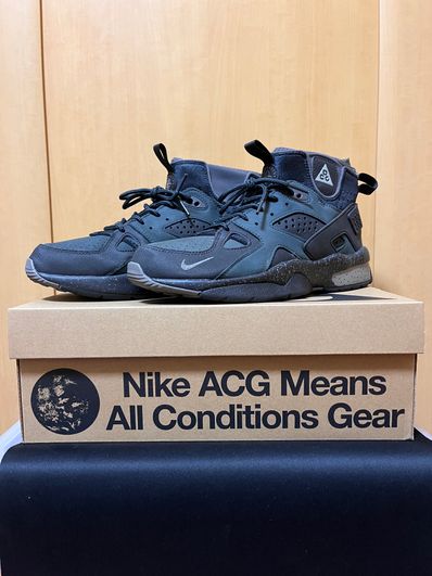 Nike ACG Air Mowabb "Olive Grey"
