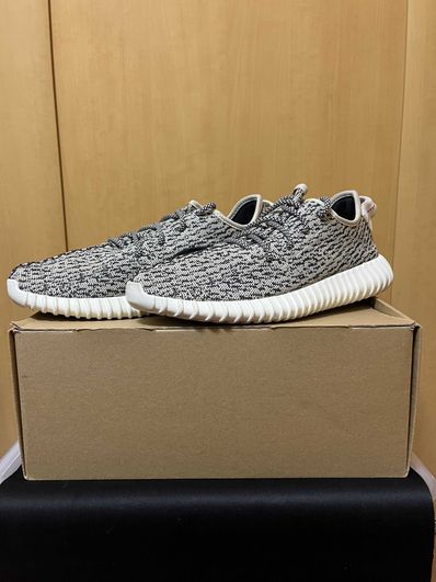 adidas YEEZY Boost 350 "Turtle Dove" (2015) AQ4832
