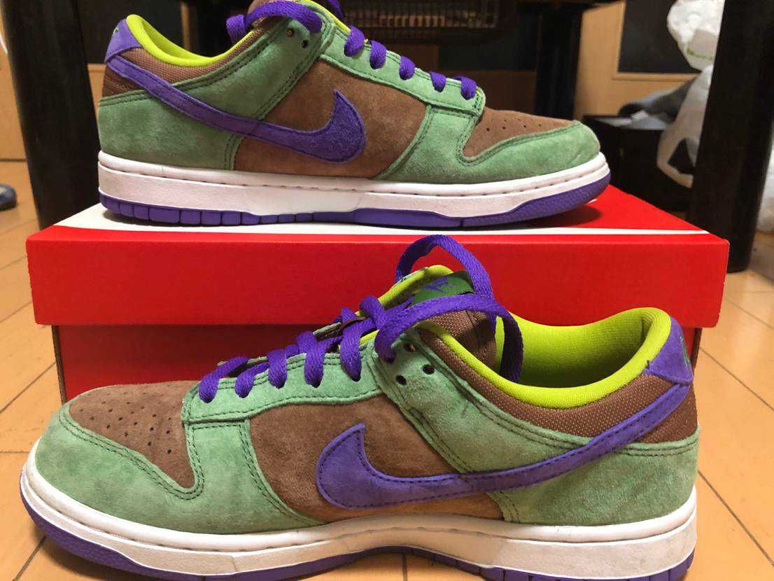 Nike Dunk Low SP "Veneer"